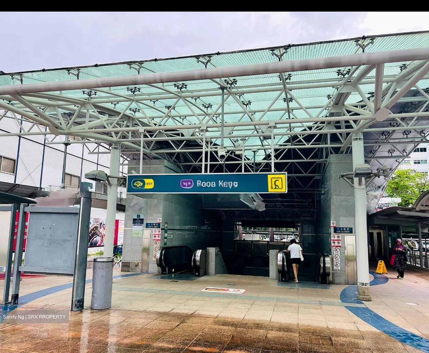 Upper Boon Keng Road (D14), Shop House #496225341